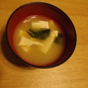 豆腐と筍とわかめの味噌汁